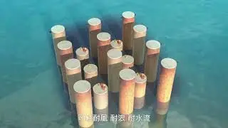 《跨海5 4公里- 撐起金門大橋的背後故事》2'30