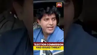 'Election Commission Had Issued Threat' #imranpratapgarhi #congress #rahulgandhi #eci #voterlist