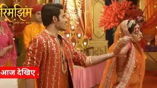 Rimjhim  Episode Updates 89 ll Rimjhim Ki Haar Rimjhim Ki Bezzati ll Rimjhim Serial Update 