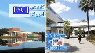 فلوك اول يوم في الكليه بامريكا + جوله تعريفيه