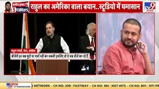 Kanhaiya Kumar Exclusive: Congress का दोस्त कौन ? सुनिए कन्हैया का जवाब