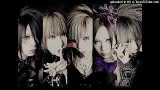 GHOST - breath
