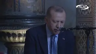 Эрдоган от радости прочитал Коран в Айя-Софии!