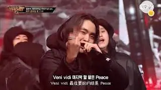 【繁中字幕】 Lil Boi 릴보이 (feat. TakeOne 테이크원) - Bad News Cypher vol.2 SMTM9
