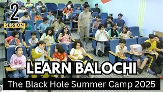 Learn Balochi (Session: 02)