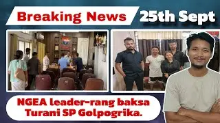 Zubeen Garg-ni bidingo Manderangko Chonikgipa sak-6ko Policerang rim&bull;jok || Kobor. 