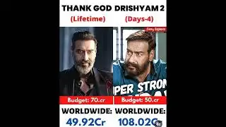 Thank God vs Drishyam 2 movie comparison #shorts #movie #boxofficecollection #comparison
