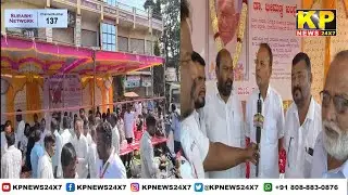 ಭಾಲ್ಕಿ| ಡಾ|| ಭೀಮಣ್ಣ ಖಂಡ್ರೆ ಅಂತಿಮ ದರ್ಶನದಲ್ಲಿ ಜನಸಾಗರ!