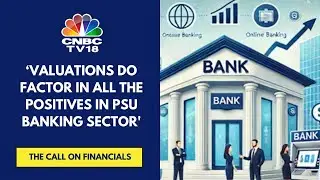 Banks Will See Some Improvement In Net Interest Margin By 3-4 Bps Due To RBI's CRR Cut: Bernstein