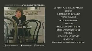Daniel Guichard - L'Addition (Audio)