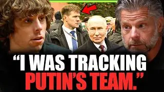 Человек, который следил за телохранителями Путина | Майк Йигли