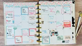 August Monthly PWM