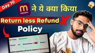 How to make meesho seller | meesho claim | meesho seller | return product meesho 