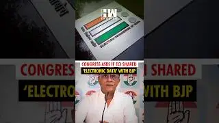 #Shorts | Congress questions whether the ECI has issued a notice to Anurag Thakur | Rahul Gandhi