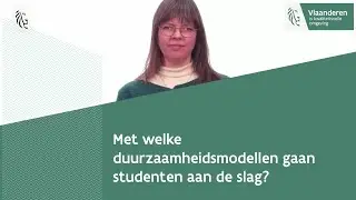 Praktijkvoorbeeld duurzaamheidseducatie - PXL (Evelien Verdonck)  -  Duurzaamheidsmodellen