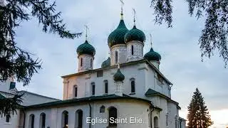Russie.L'anneau d'or .Yaroslavl