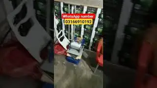 dattacbel manufacturing #handmoldingmachine #shorts #punjabimunda29