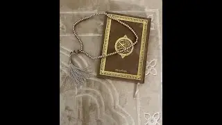 Today&rsquo;s Live Quran Recitation, peaceful Tilawat, spiritual reflection, and remembrance of Allah ﷻ