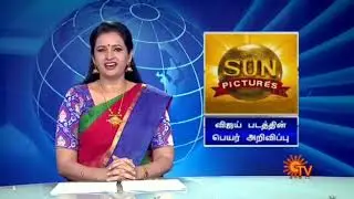 Vijay 62 first look