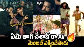 Hrithik Roshan Spellbound Reactions While Playing NTR AV | WAR 2 Movie Pre Release Event