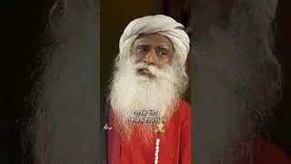 आखिर हम डरते क्यों हैं? | How to Stop Fear | Sadhguru Hindi