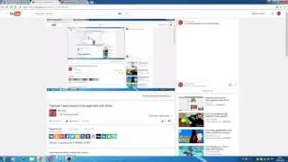 Прямая трансляция пользователя alex show