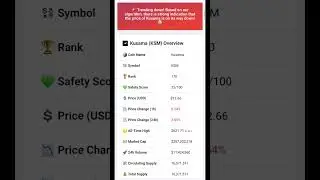 #kusama #kusamacoin #cryptonews #cryptocurrency
