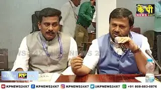 Karnataka Child rights protection Board President Naganna Gauda meeting.