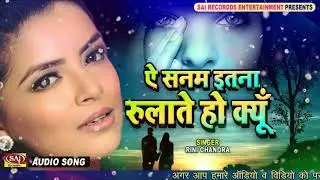 Samarth Kashyap(9)