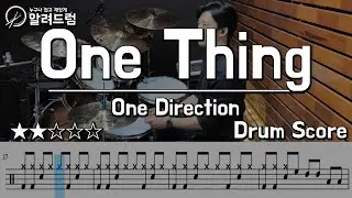 One Thing - One Direction DRUM COVER