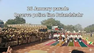 Police line Bulandshahar 26 January parade rtc Bulandshahr upp up police 