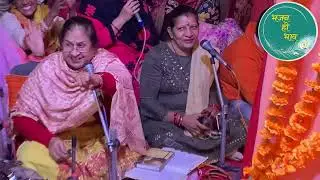 पंजाबी भजन शायरी के साथ🌹 सुनकर आनंद ही आ जाएगा🌹कान्हा जी का भजन 🌹 तेरे नाल गला करन नू जी करदा 🌹