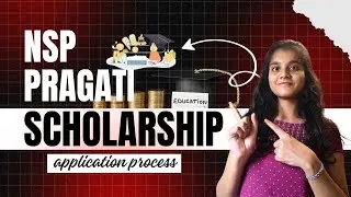 NSP, PRAGATI SCHOLARSHIP, полный процесс подачи заявок || Последний срок подачи заявок: 31 октябр...