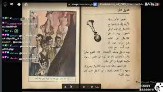 واااه