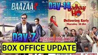 Baazaar Box office collection Day 7 | badhaai ho total Collection | Andhadhun TOTAL COLLECTION