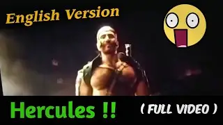 Hercules!!  𝗙𝘂𝗹𝗹 𝐌𝐢𝐝-𝐂𝐫𝐞𝐝𝐢𝐭 𝐒𝐜𝐞𝐧𝐞 𝗢𝗳 𝗧𝗵𝗼𝗿 𝟰 𝗟𝗼𝘃𝗲 𝗮𝗻𝗱 𝗧𝗵𝘂𝗻𝗱𝗲𝗿.|| Thor 4 mid credit scene|| hercules