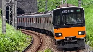 東急田園都市線の市が尾駅で京急電鉄のお願い放送が⁉️ まもなく引退する営団8000系『メトハチ』8116Fが反対側に‼️ 東武鉄道の接近放送＋東武鉄道のお願い放送で50050系登場