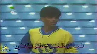 النصر Vs الاتحاد (2-2) دوري خادم الحرمين الشريفين 1992 | مباراه كاملة |