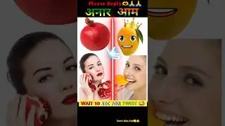 mango king 👑  lose 🥵🥵 | #shorts #funny #shortvideo