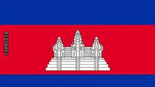Cambodia national anthem - Nokoreach