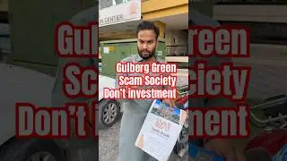 Gulberg Green Islamabad Scammed  #trending #gulbergislamabad #scams #property #viralvideo #foryou