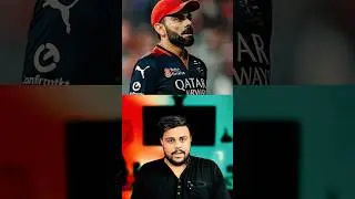 Virat Kohli&rsquo;s IPL Future: Retirement Speculation Grows