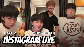 Hyunjin (Stray Kids) Instagram Live. 2025-09-17. Part 2