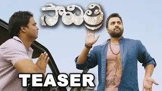 Nara Rohith's Savitri Movie Teaser || Tollywood Telugu Latest Movie 2016