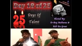 Mu$ical Ma$terMindz Presents - Day 18 of 25 (25 Days Of Talent)