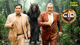 Khojkuri जंगल में CID का सामना हुआ डायन से || CID | New Episode 2026