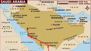 Mecca on the Trade - Route of Ancient Arabia from the Prehistoric Time