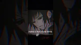 #edit ну что мои зайки идеи ещё будут и буду выкладывать видосы) 🐰