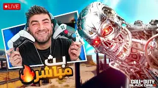 [EN/AR] Warzone then ARC! - شوية وارزون بعد كدة أرك للصبح