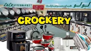 Crockery & Electronics Shopping 🛒||Lulu Hypermarket 😍||OMAN 🇴🇲